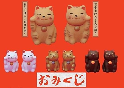 満願成就V　とってもかわいい招き猫マスコット(金・白・黄・黒　左右8個セット)