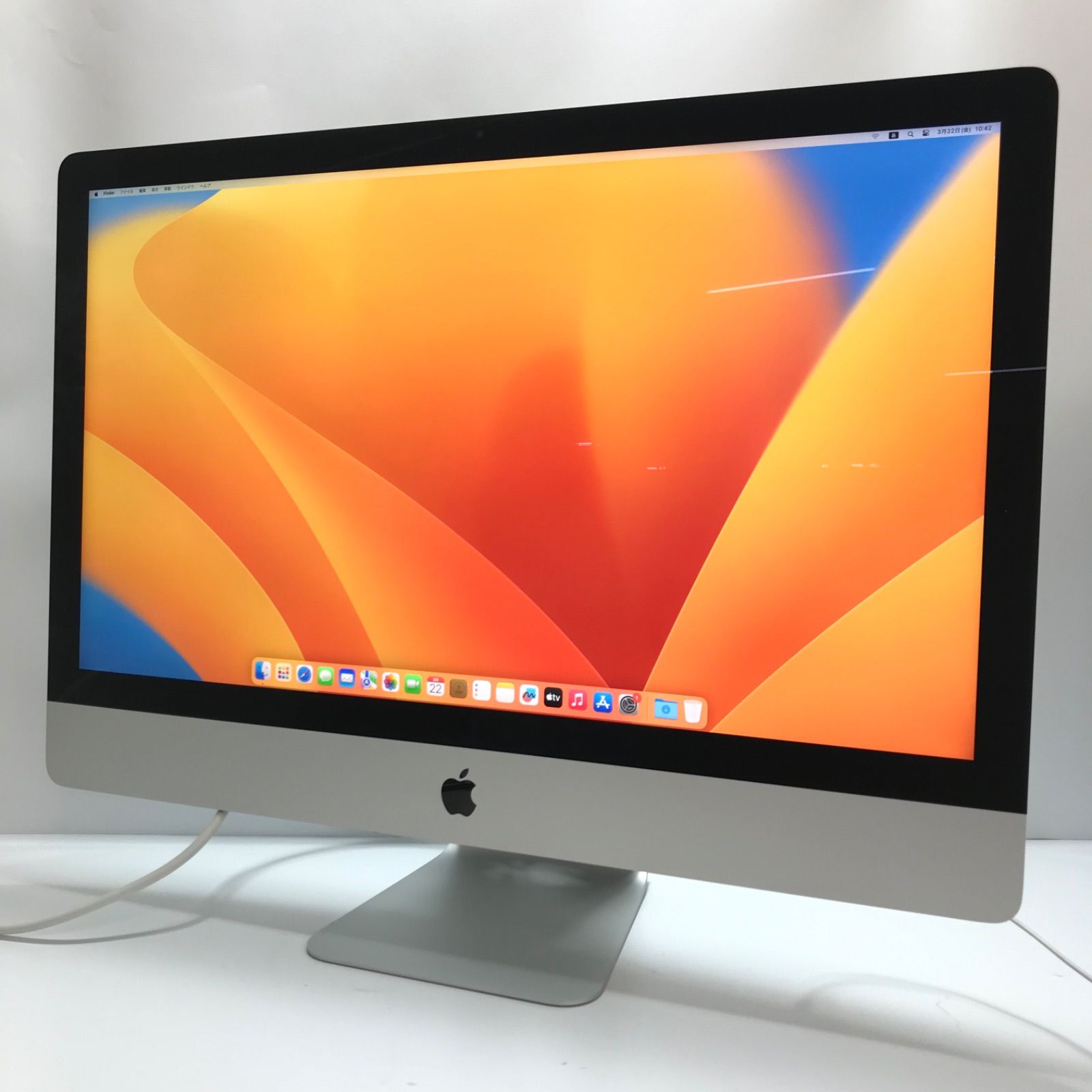 iMac 2017 メモリ8GB ストレージ3TB ①