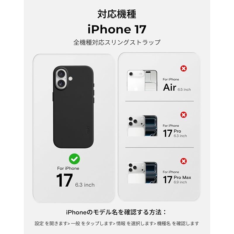 MOFT 公式直営店 iPhone 17 ケース MagSafe 対応 カメラコントロール全面保護版 MOVAS レザーケース 高耐久 MOFT スマホケース 強力磁力 軽量 ワイヤレス充電対応 1.5m落下防止 色褪せにくい 高反発ボタン レ 1