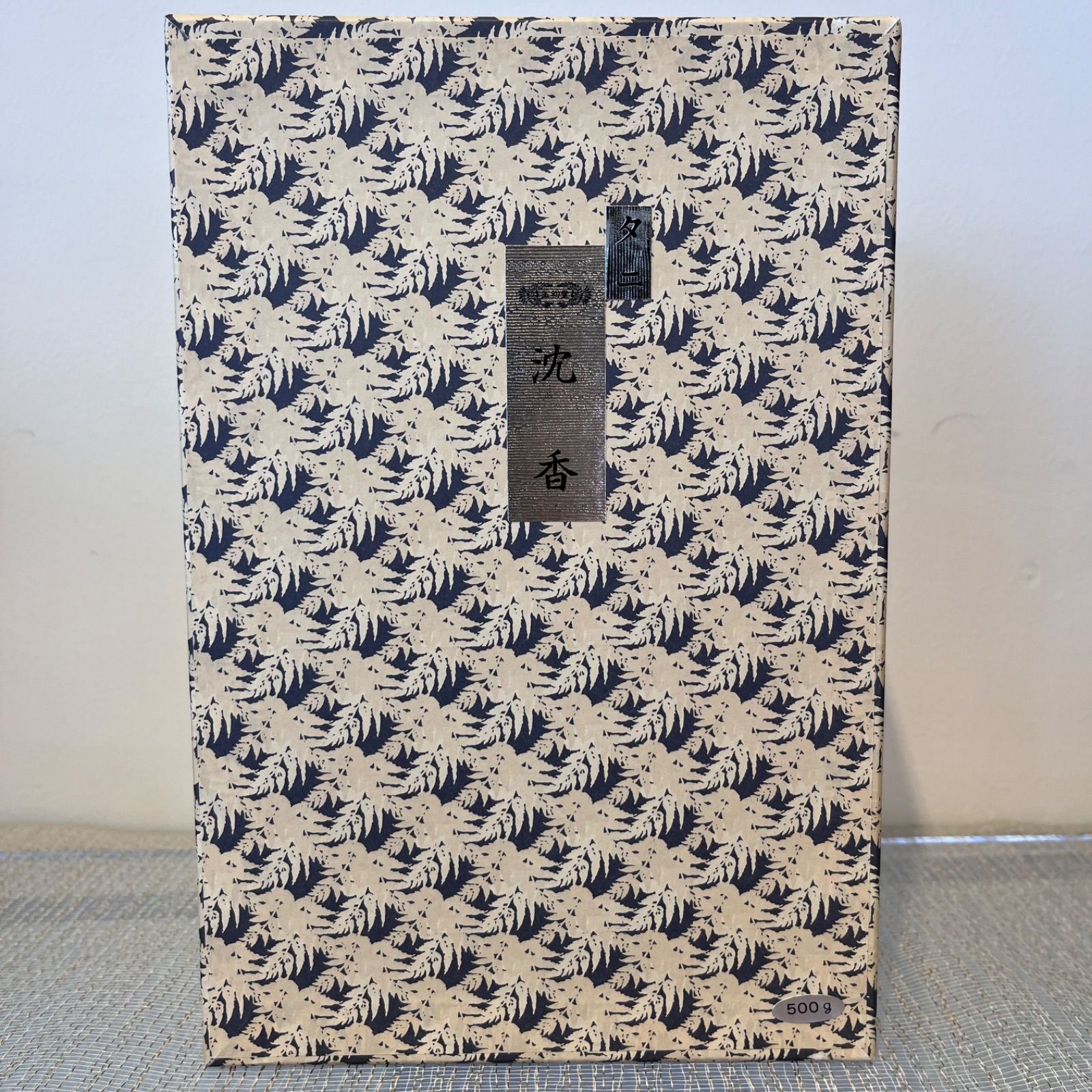 ●タニ沈香500g