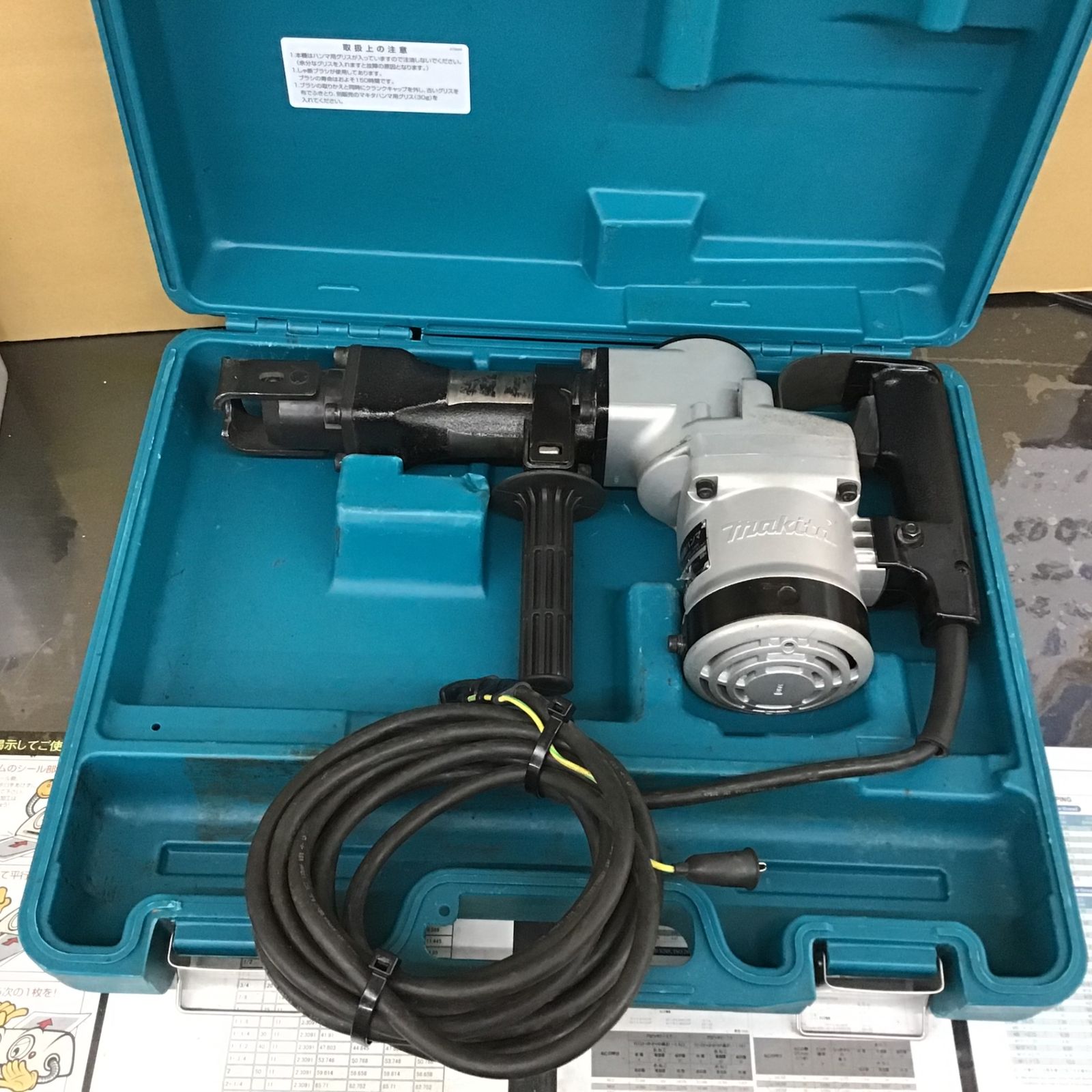 マキタ(makita) 電動ハンマ HM1201【所沢店】