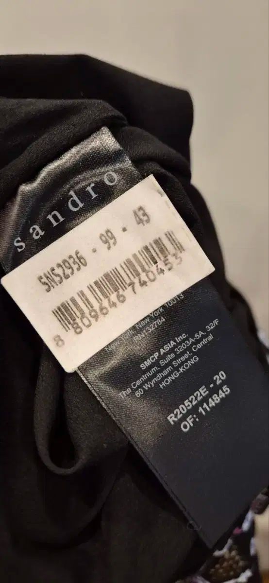 Kei 　Sandroサンドロ(未使用)ワンピース sandro サンドロ ニットワンピース 紺色 ネイビー 36 ワンピース