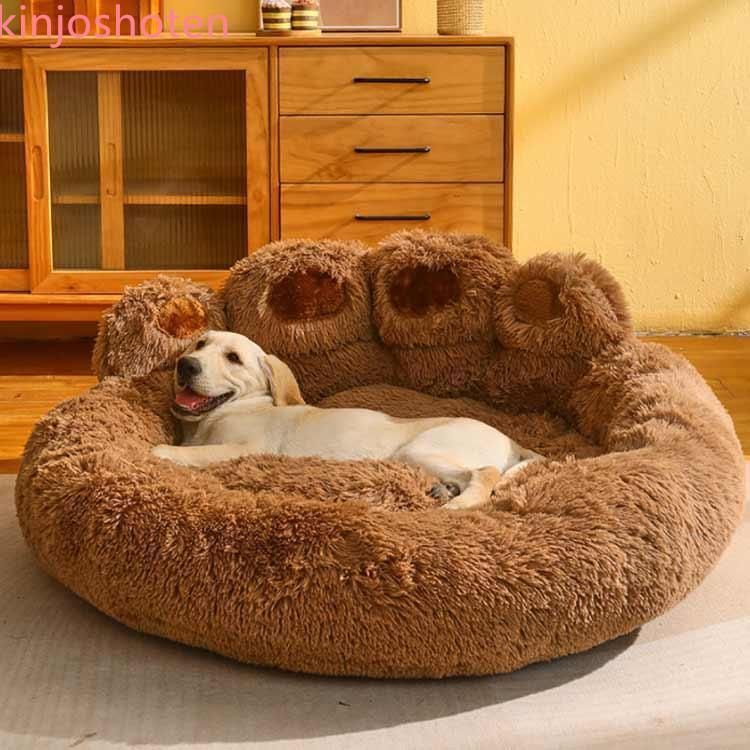 L.L.Bean MA-1ジャケット Lサイズ 大型犬 クッション シャギーベッド 小型犬 中型犬 ペットベッド