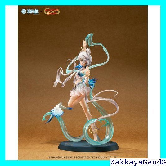 BLACKRAY ENJOY 洛天依 青鳥伝信Ver. 1/18 Amazon | BLACKRAY ENJOY 洛天依 青鳥伝信Ver. 1/18スケール