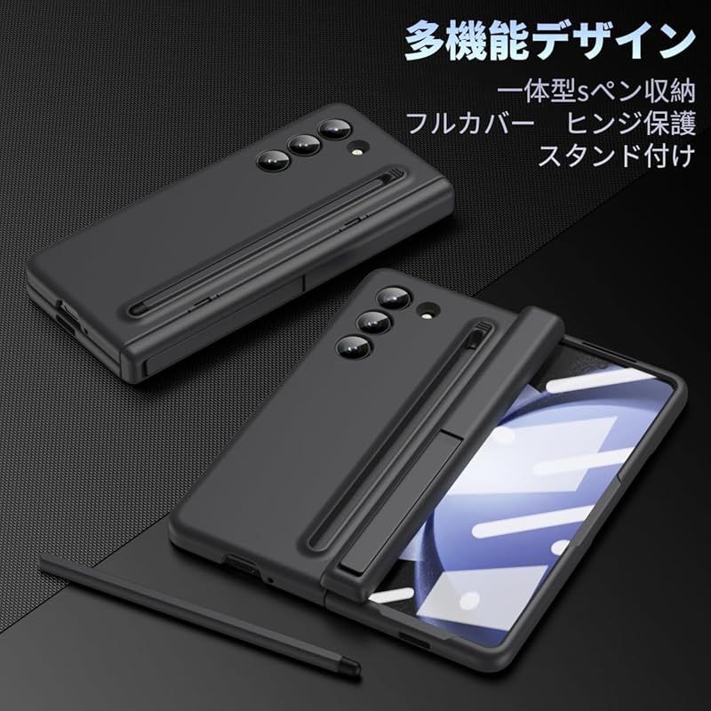 Fadkzyxr Galaxy Z Fold6 / SC-55E ケース sペン収納 一体型ガラス 