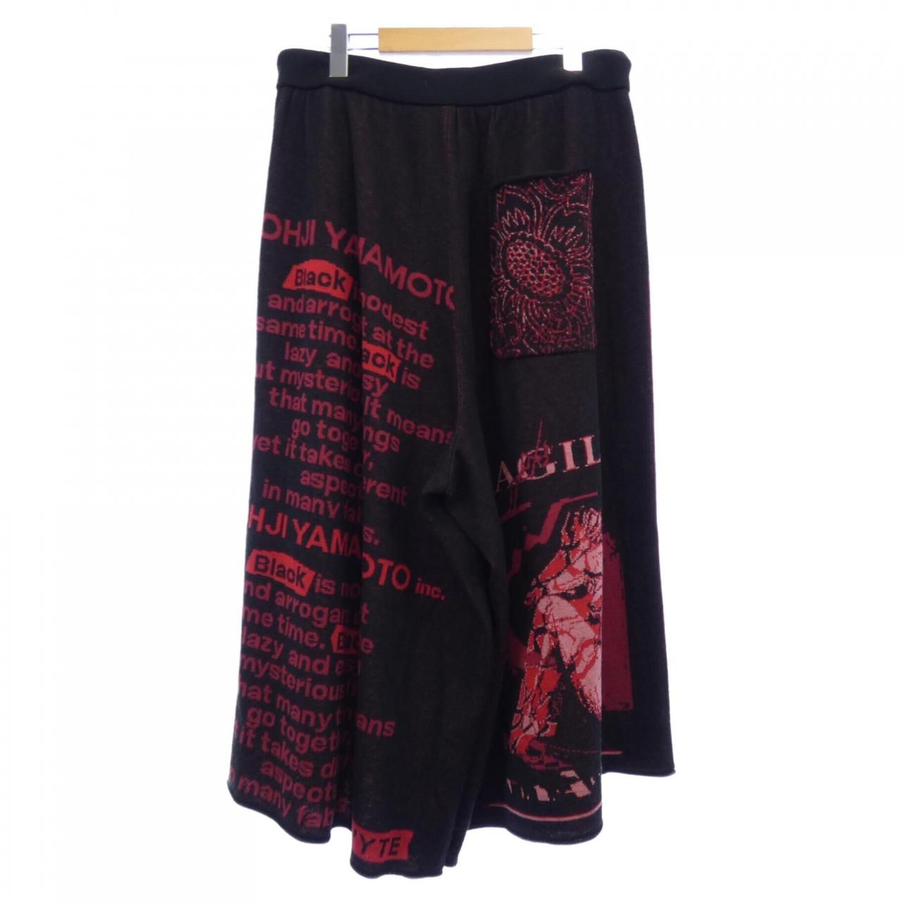 サイト S YTE UJ-K 38-613 パンツ