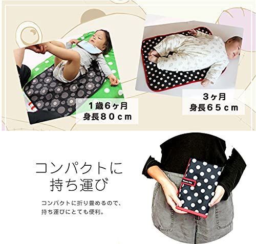 数量 ハンナフラ おむつ替えシート ギンガムグリーン