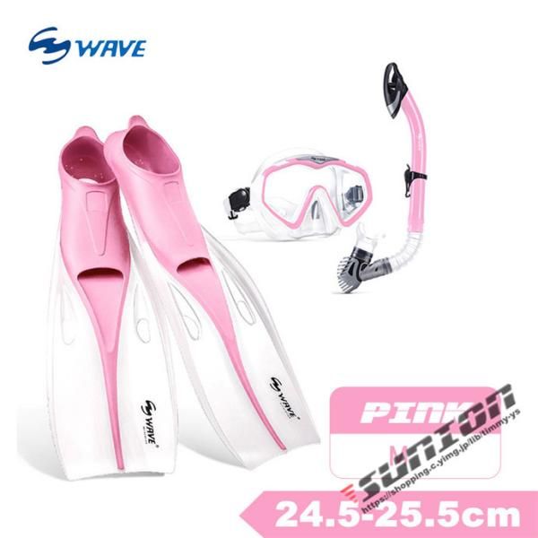 マスク シュノーケル