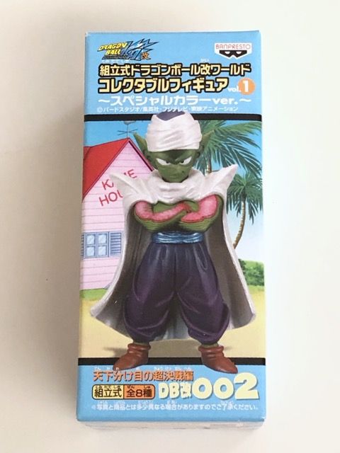 ドラゴンボール改 組立式 ワールドコレクタブル ピッコロ ドラゴンボール改 ワールドコレクタブルフィギュア Vol.1