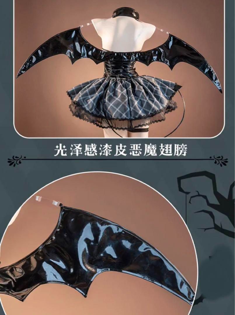 衣装