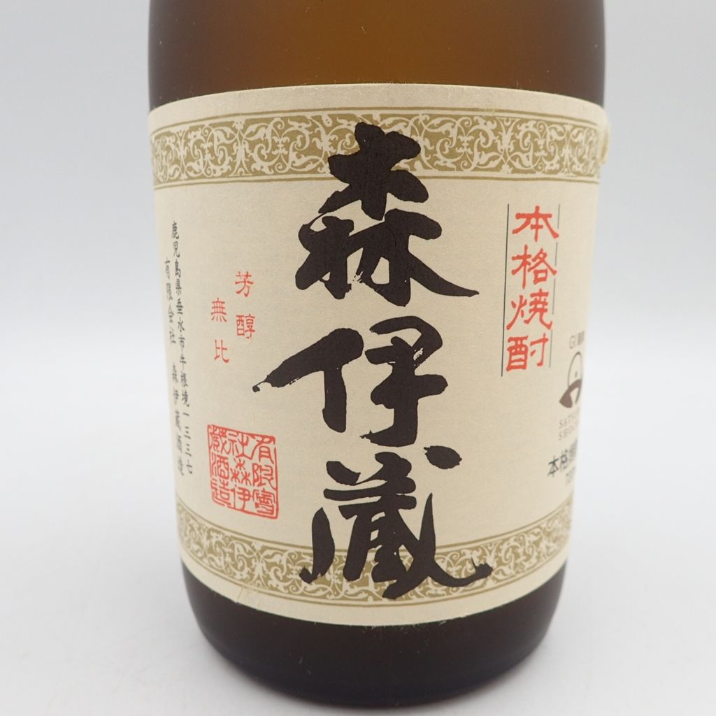 森伊蔵 JAL 720ml 25% 未開栓 - メルカリ
