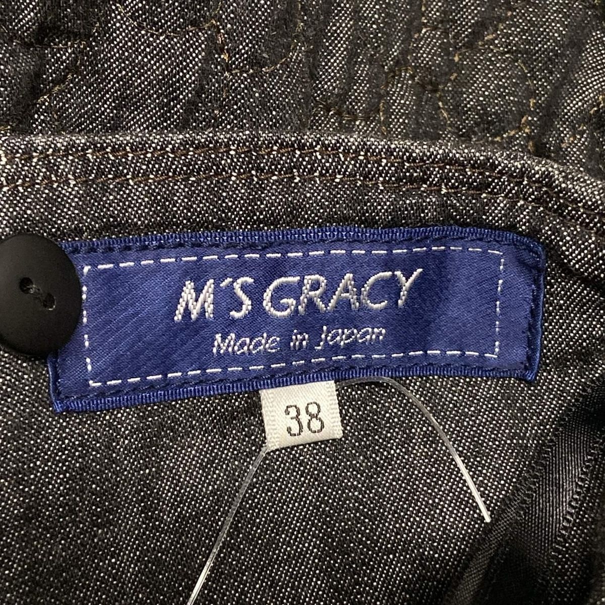 M'S GRACY(エムズグレイシー) スカート サイズ38 M レディース