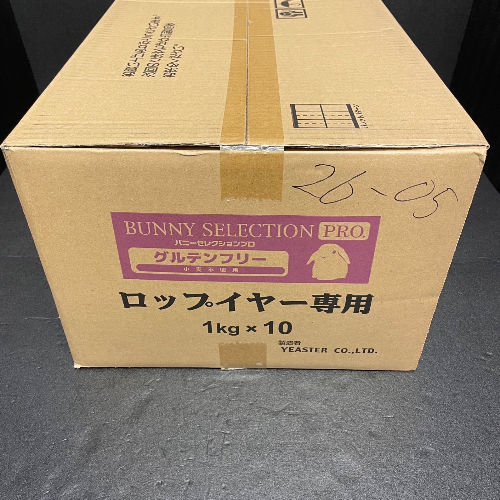 バニーセレクションプロ グルテンフリー ロップイヤー 1kg×10 未開封 Z7-2605