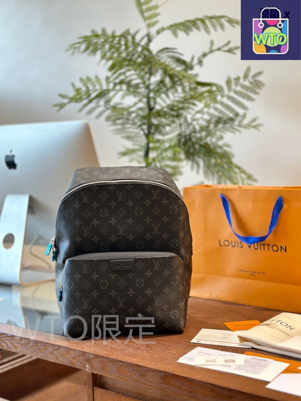 【crea】LOUIS VUITTOディスカバリーラインモノグラム crea】LOUIS VUITTOディスカバリーラインモノグラム ホリデー