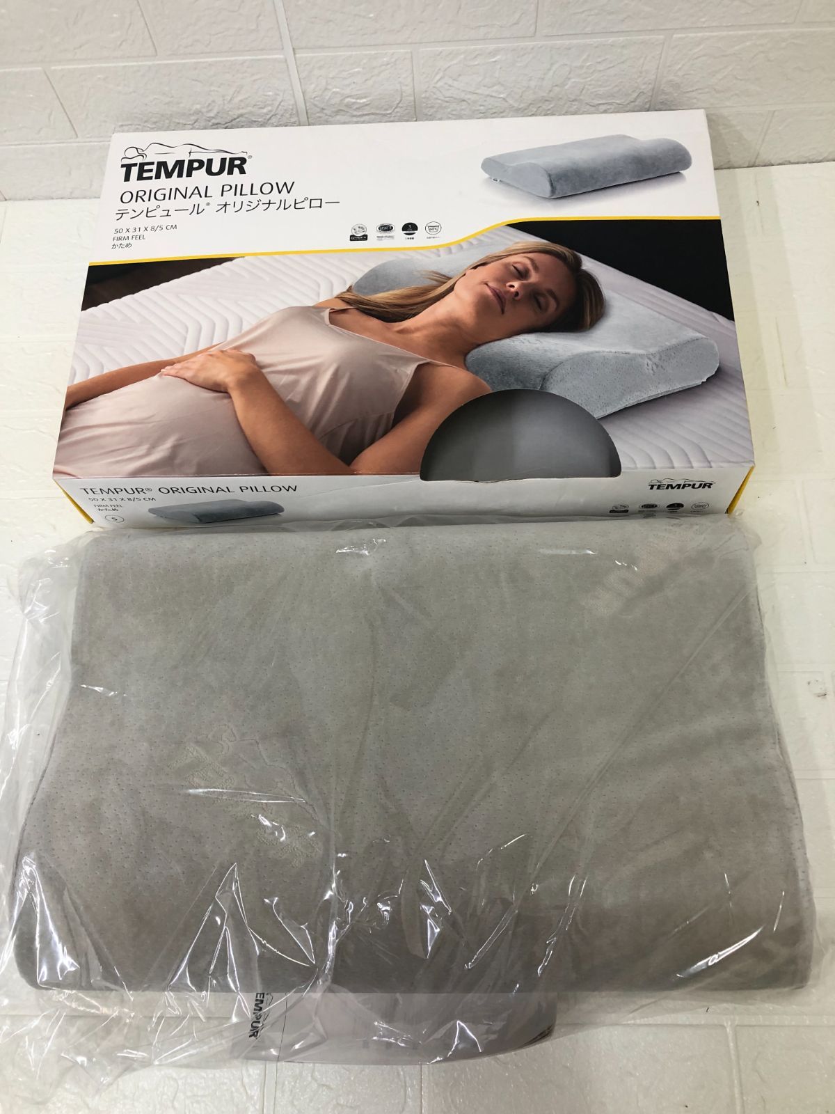 A）展示品！TEMPUR テンピュール オリジナルピロー かため S 【公式通販】