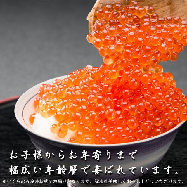 腹袋 10点入