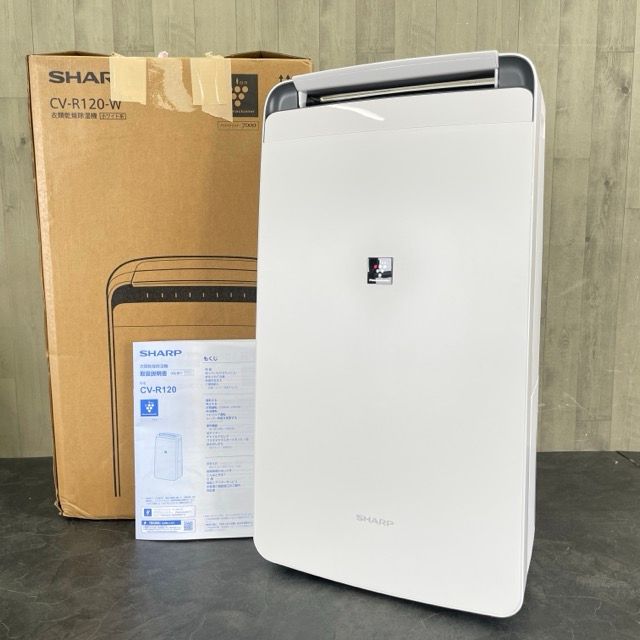 美品 SHARP CV-R120-W 除湿機 信じ