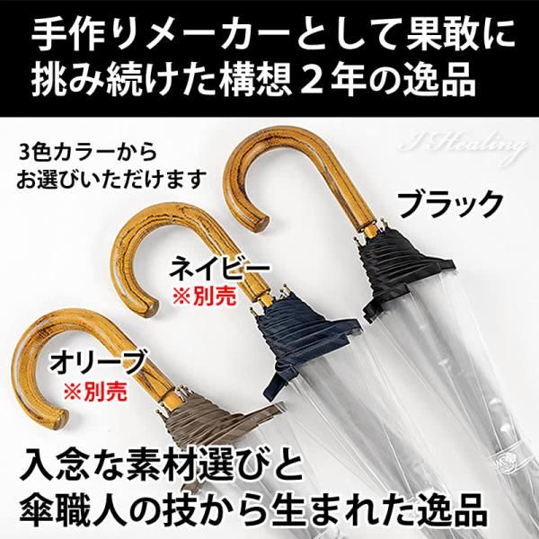 カテールMI7 ブラック