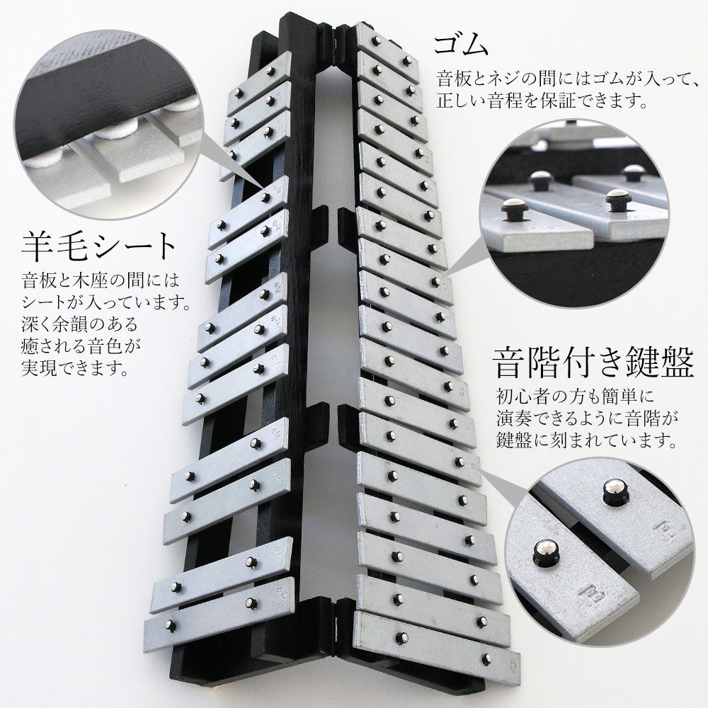 マレット2本 収納ケース付