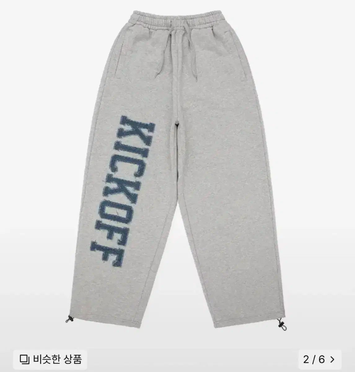 【雷市場（ポンジャン）商品韓国直送】 NASTY KICK(ナスティー キック) デニムパンツ 29 NASTYKICK CITYSCAPE DENIM PANT サイズM - メルカリ