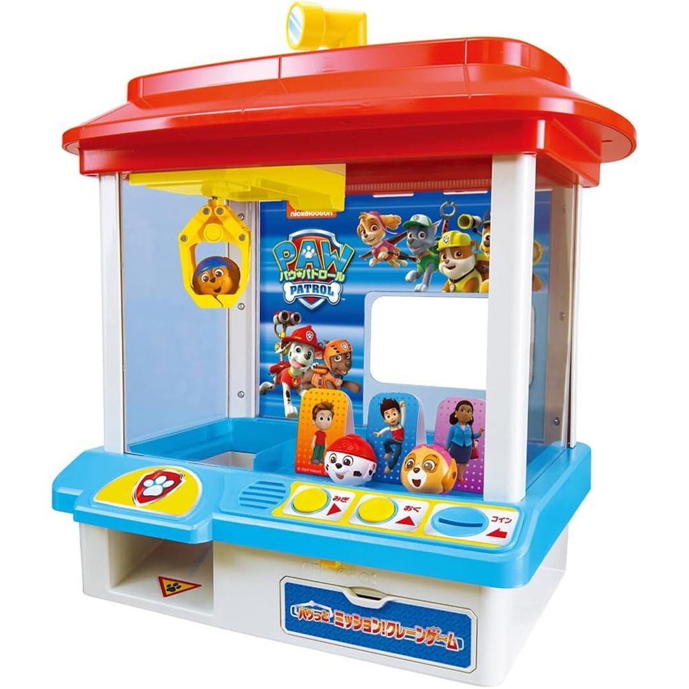 タカラトミー パウ パトロール パウっとミッション! クレーンゲーム 4歳以上 パーティゲーム おもちゃ