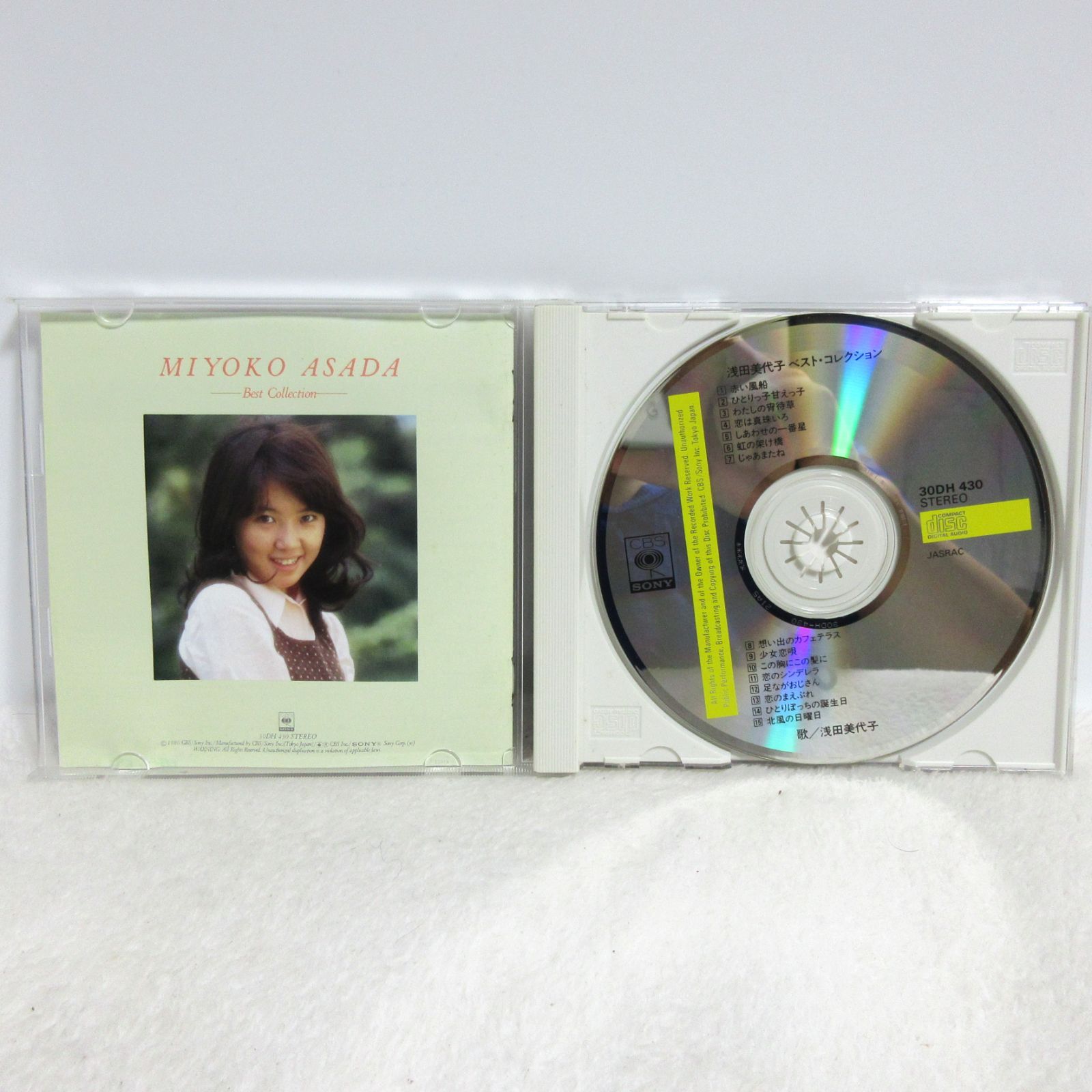 CD】ベスト・コレクション 浅田美代子 | 30DH-430 - メルカリ