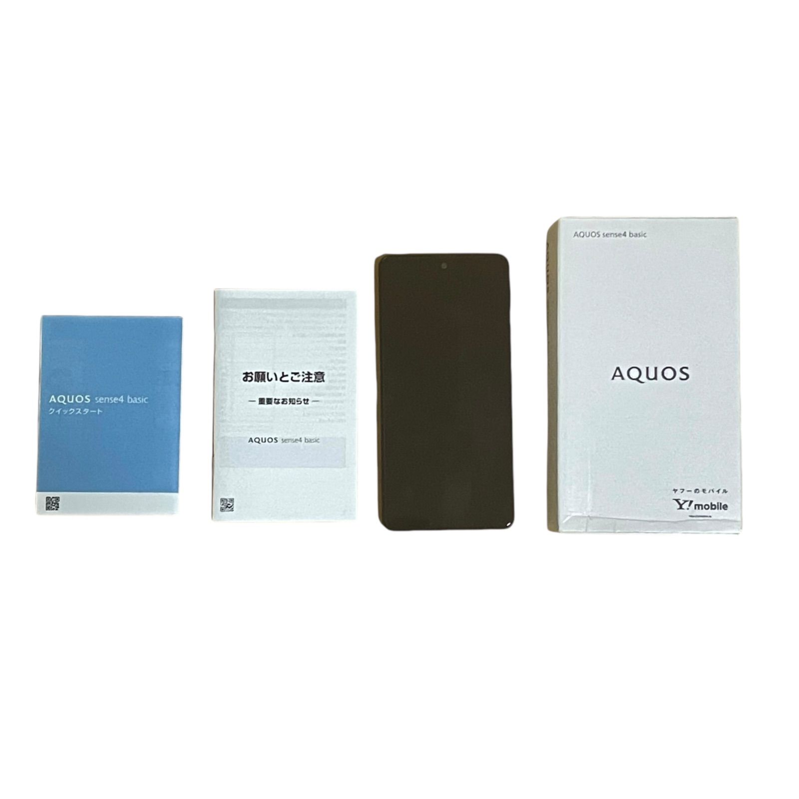 Y!mobile(ワイモバイル)  AQUOS sense4 basic A003SH [ブラック] SIMロック解除済