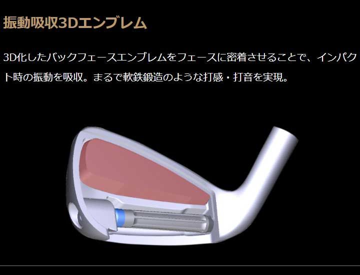 ソ32★BERES ML503 7本レディースアイアンセット L 2S ホンマ 本間ゴルフ - ソ32☆BERES ML503 7本レディースアイアンセット L