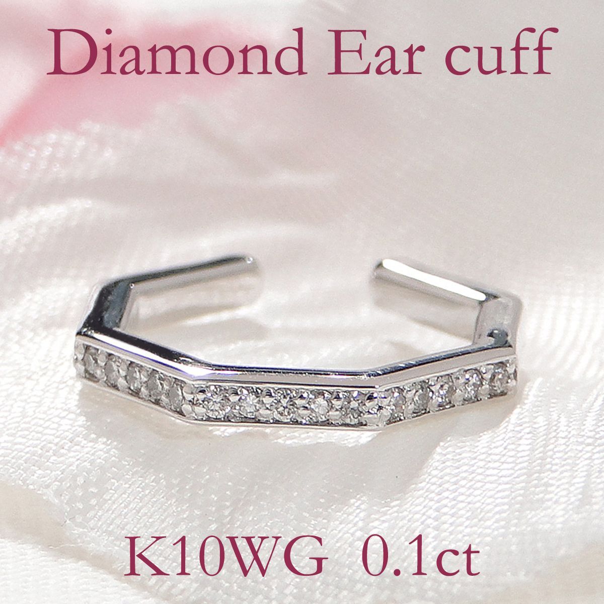 ヒロタカ☆Hirotaka PGB03 ダイヤ×パール ピアス（右耳用） - メルカリ