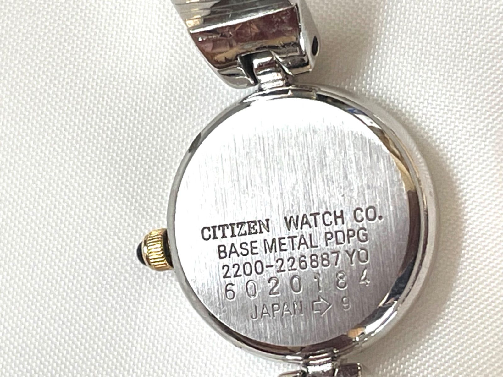 Citizen watch co on sale base metal pdpg