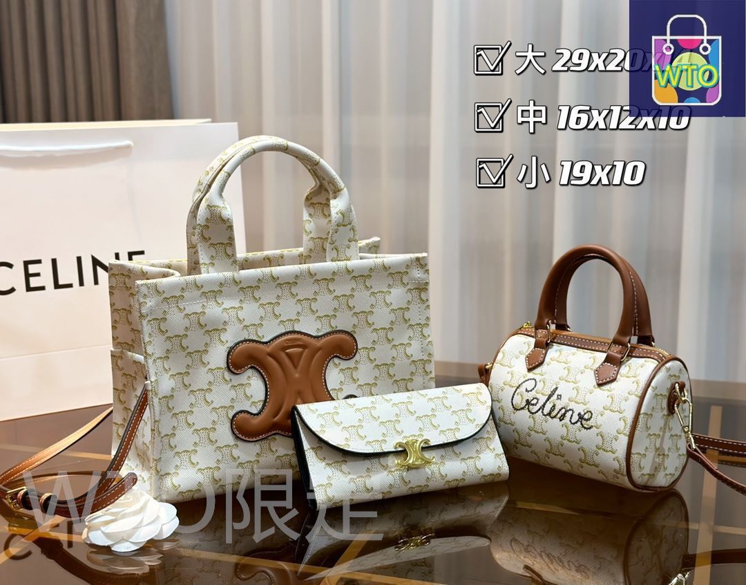 セリーヌ　ハンドバッグ　財布　セット 大人気 Celine セリーヌ ショルダーバッグ ハンドバッグ 財布 3
