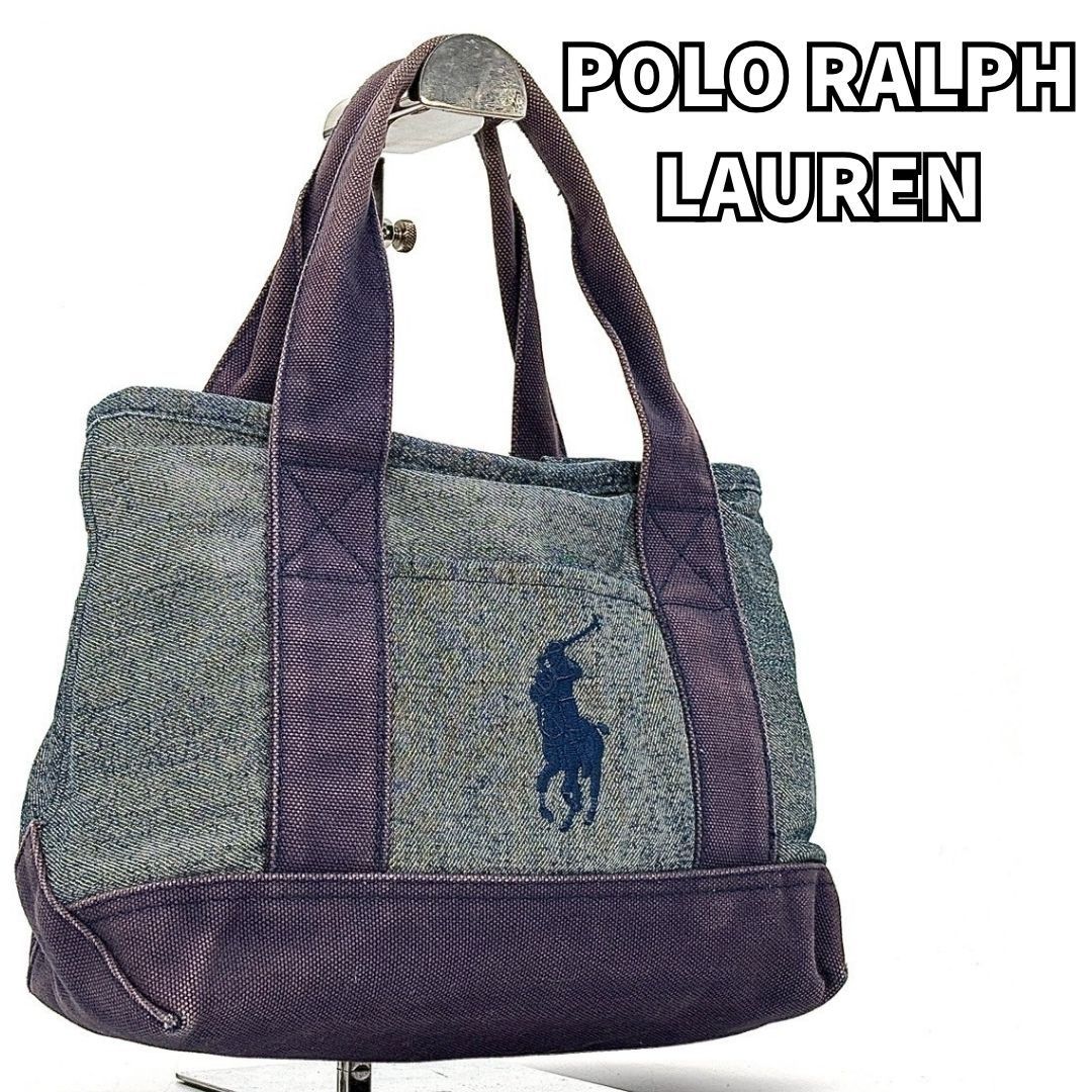 大人の上品カジュアル✨】 ポロラルフローレン POLO RALPH