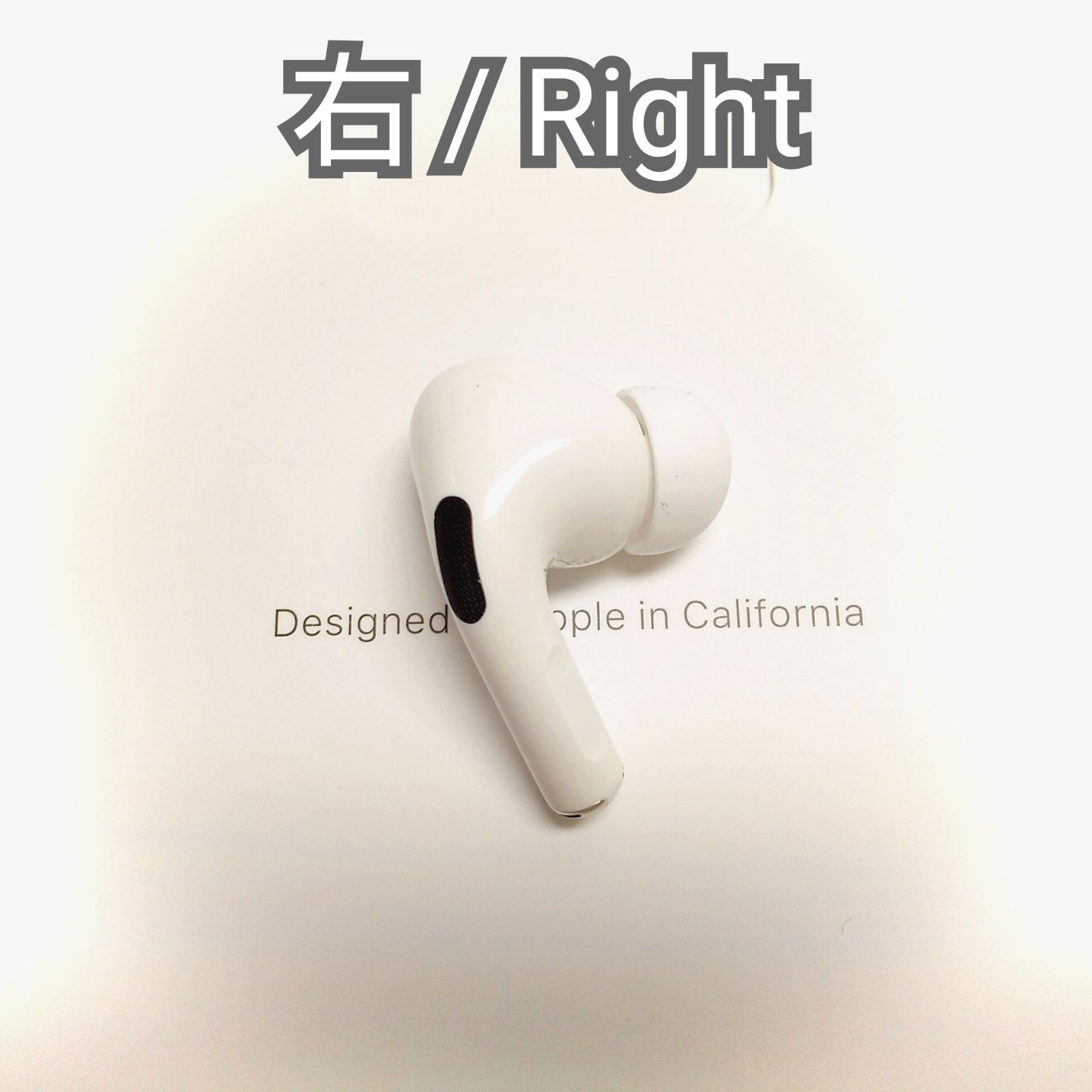 ヘッドフォン/イヤフォンAirPods Pro / 左耳 (A2084) 新品・正規品