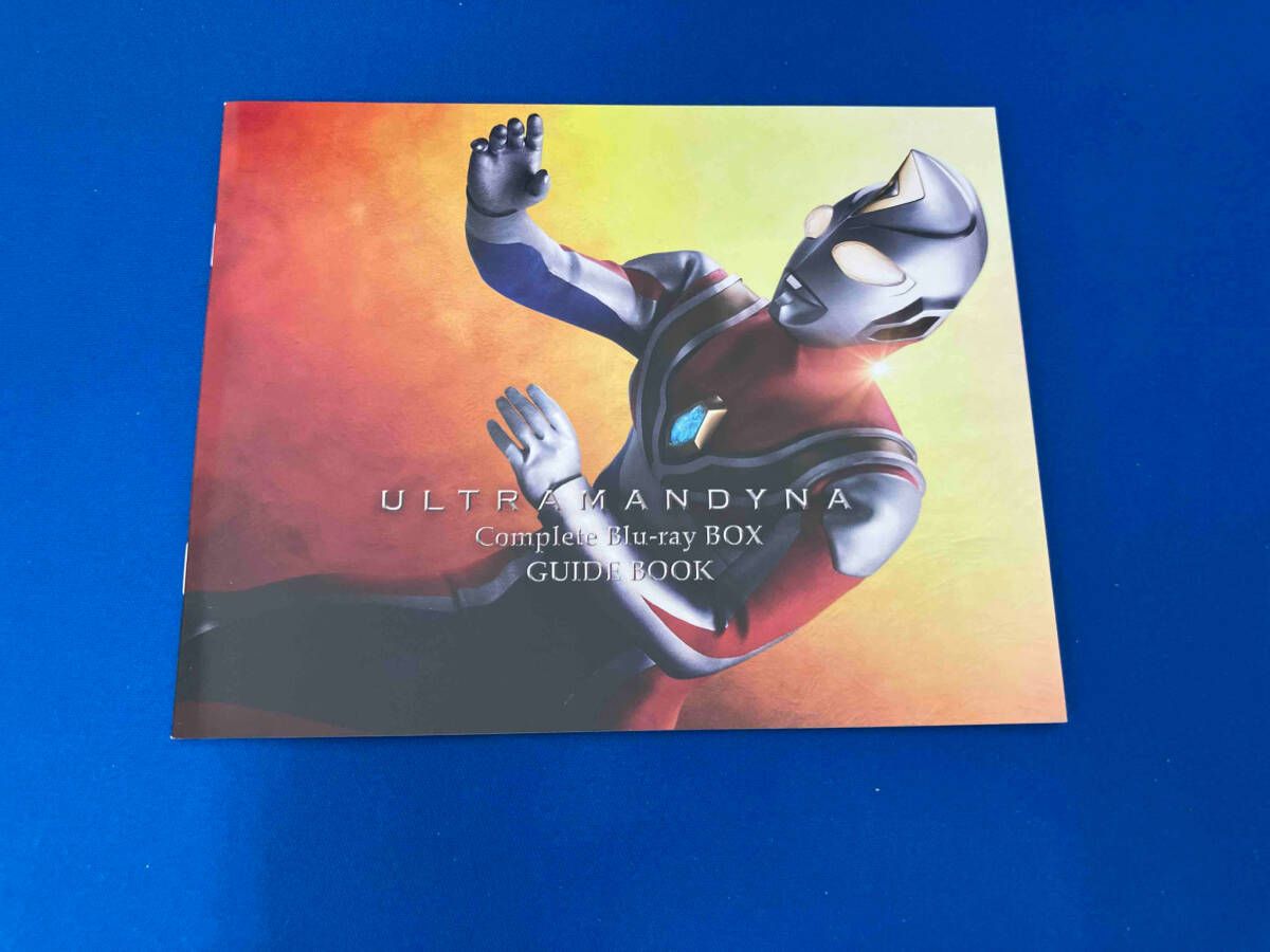 ウルトラマンダイナ Complete Blu-ray BOX(Blu-ray Disc) - メルカリ