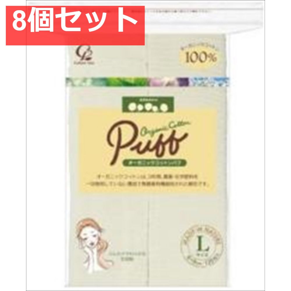 改訂第2版 JPTECガイドブック 一般社団法人 JPTEC協議会-お気にいる