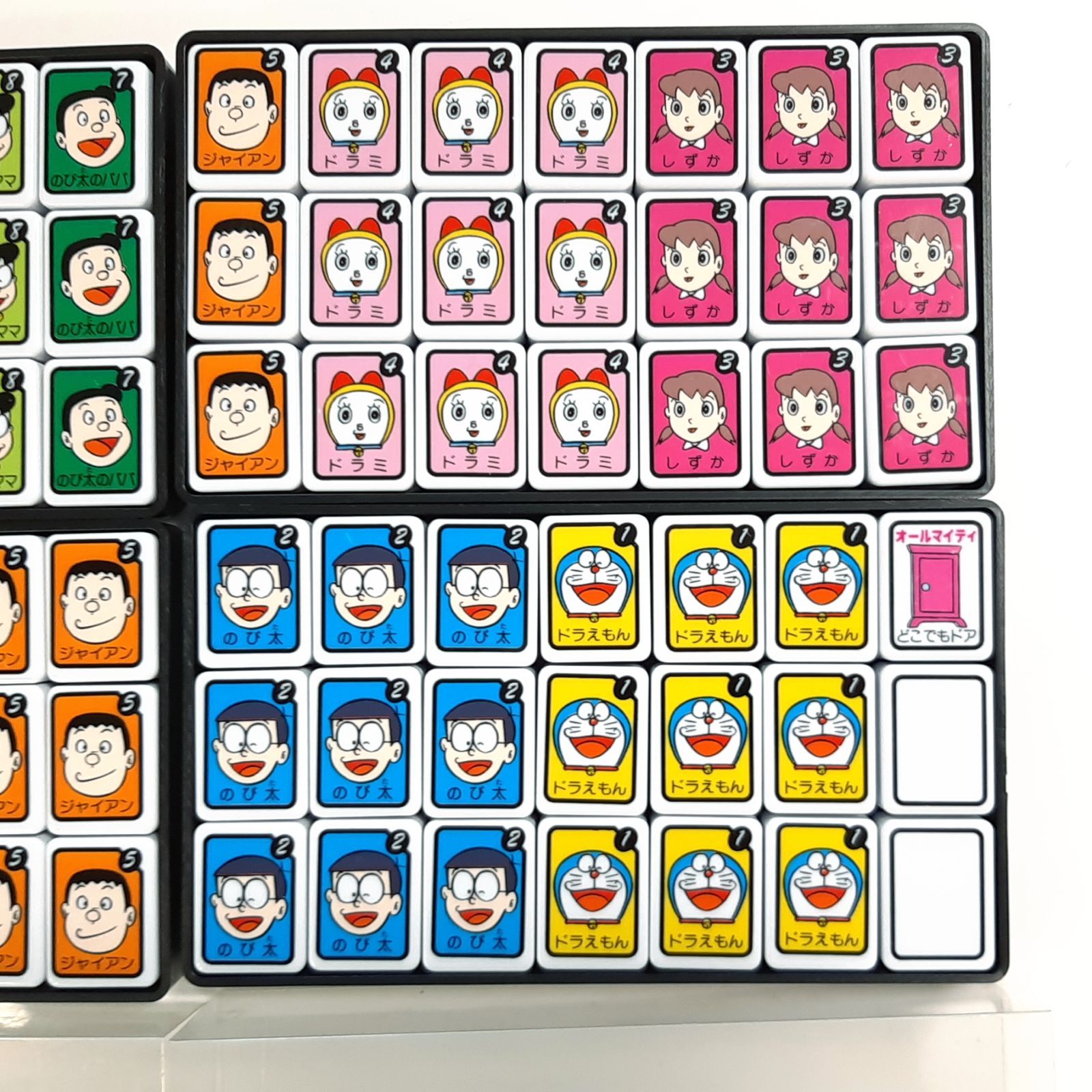 エポック社 ドラえもんのゲームであそぼうよ ロイヤル11 ボード