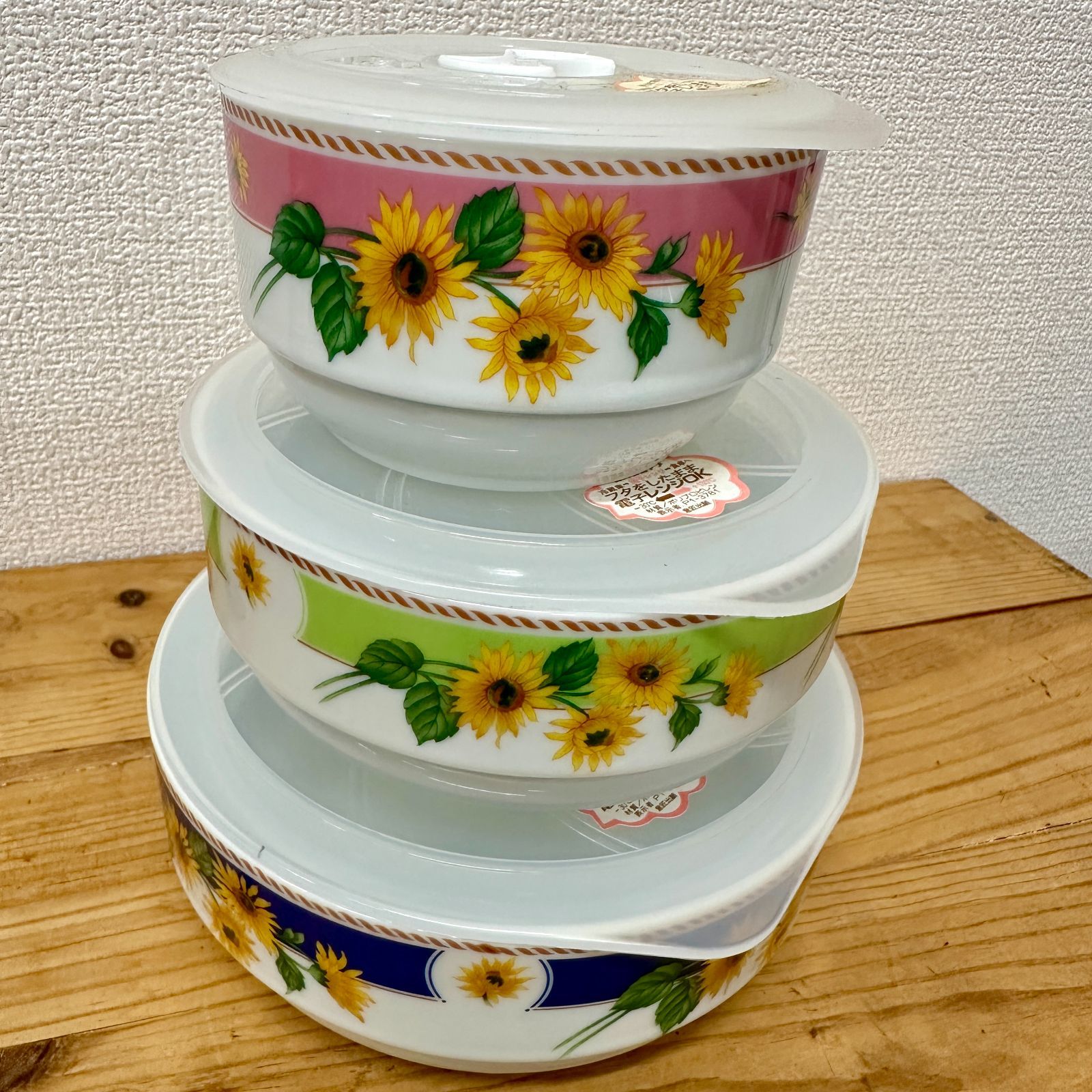 VINCENT VAN GOGH 密閉容器セット 陶器製 花柄 昭和レトロ - メルカリ