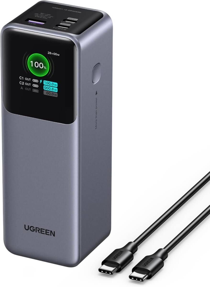 未開封 UGREEN Nexode モバイルバッテリー 25000mAh 200W 3ポート USB-C×2 USB-A×1 スマホ ノートPC 充電 DVWMN