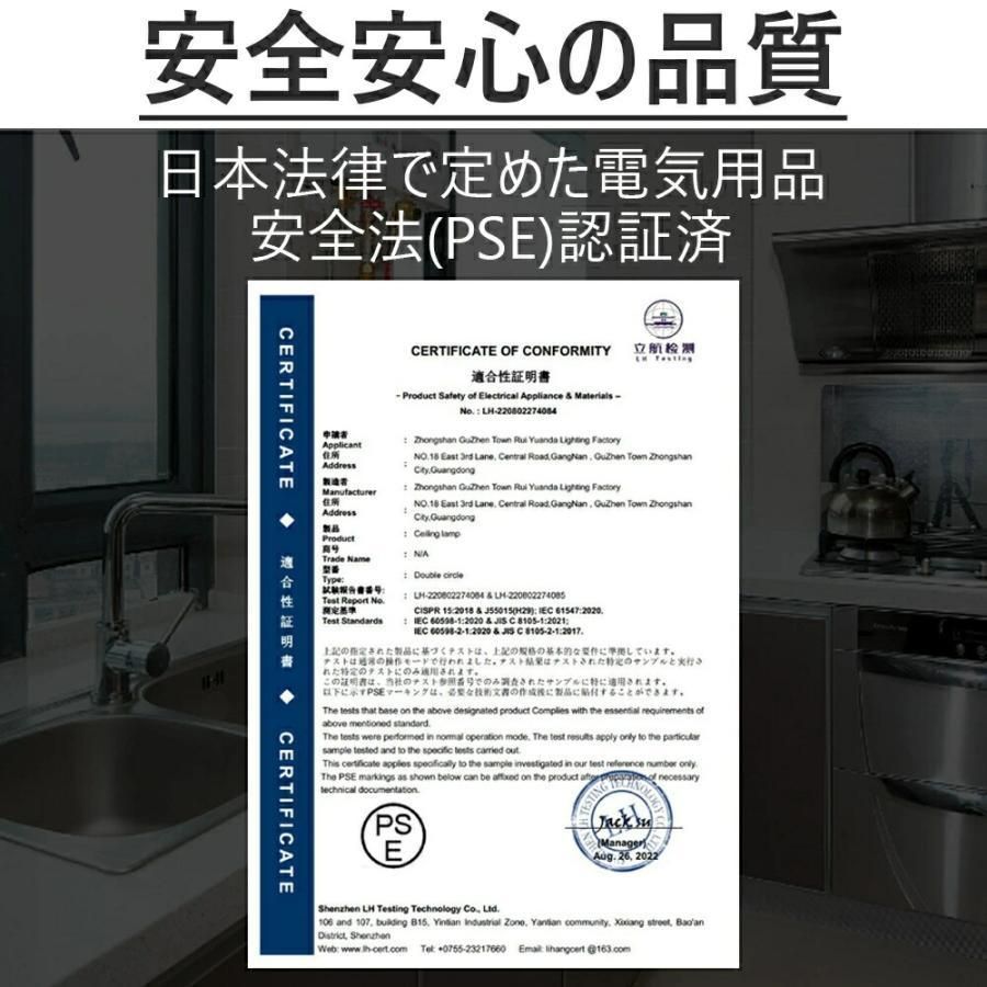 送風