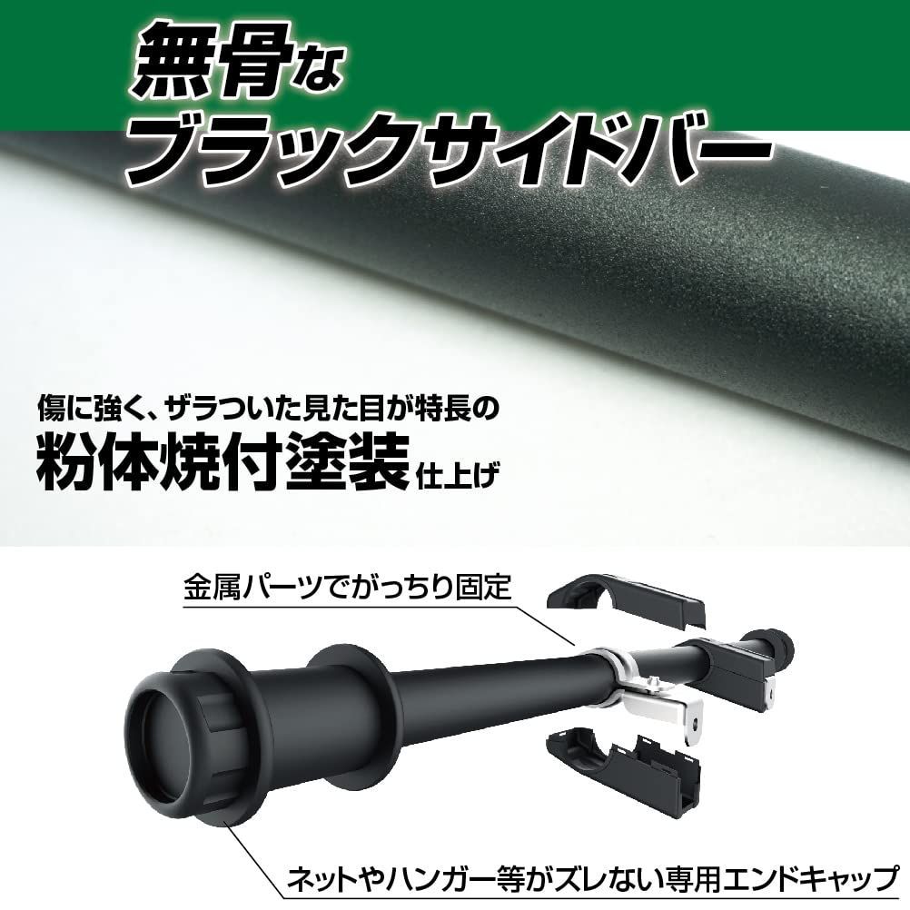 EE-231 JB64