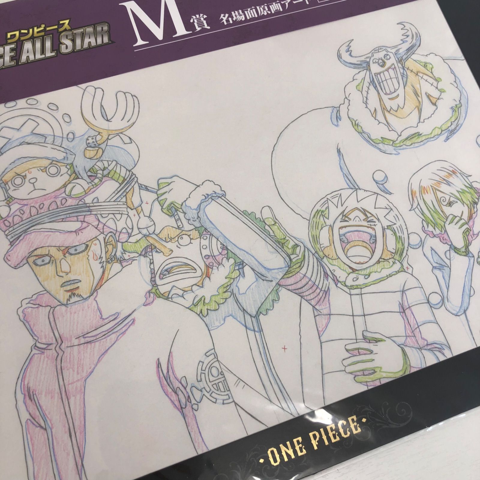 一番くじ ワンピース M賞 名場面原画アート 5種 ONE PIECE 一番くじ M賞 名場面原画アート 二点セット - メルカリ