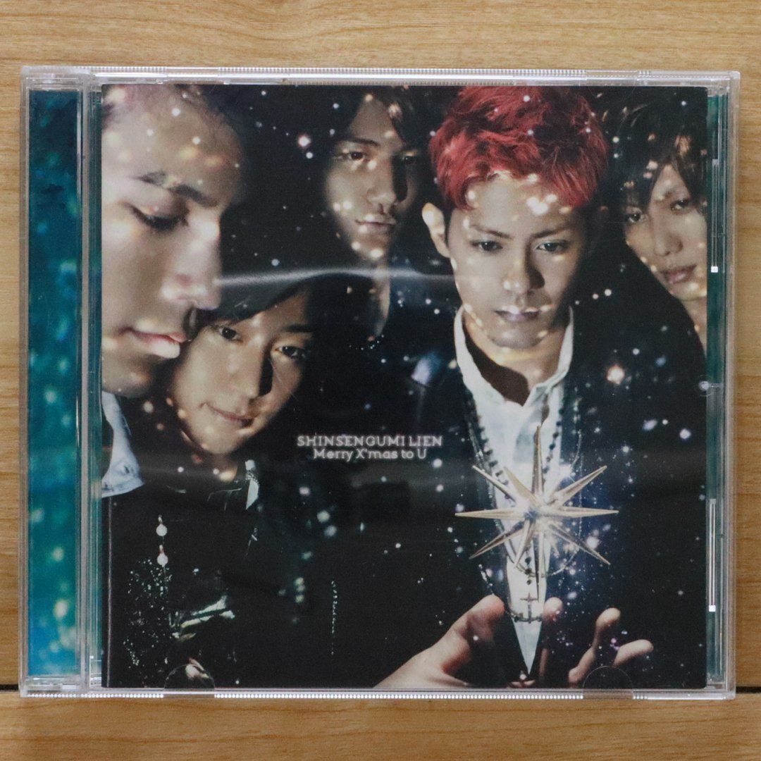 激レア！ 【限定500枚】CD『TOKYO』 KANZAKI (MARRY+AN