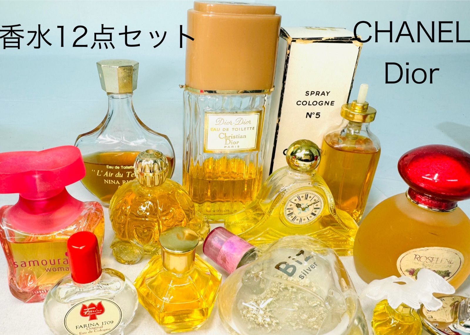 シャネル ディオール ニナリッチ ゲラン ブルガリ等の香水類まとめて未