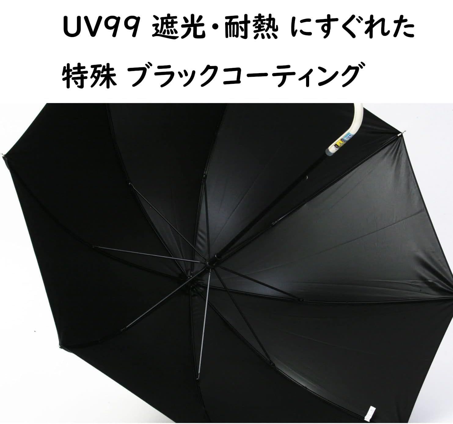 レディース