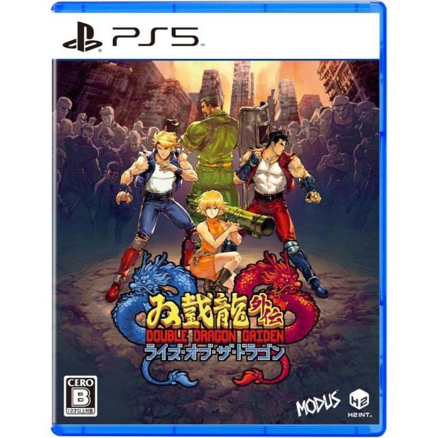 ダブルドラゴン外伝 ライズ・オブ・ザ・ドラゴン PS5 Play Station5 ゲームソフト JAN:8809459215209 ≡A6164