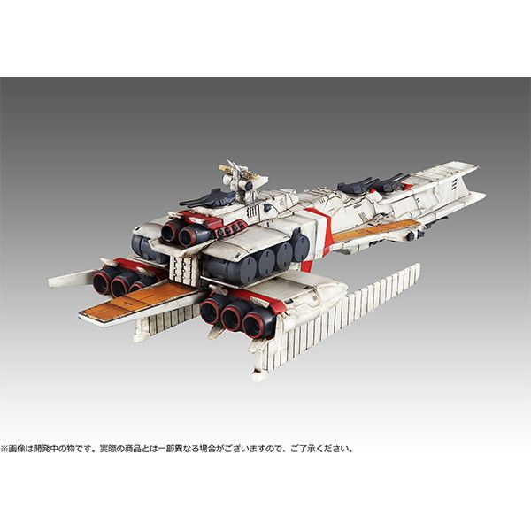 カイラムRe. 機動戦士ガンダム