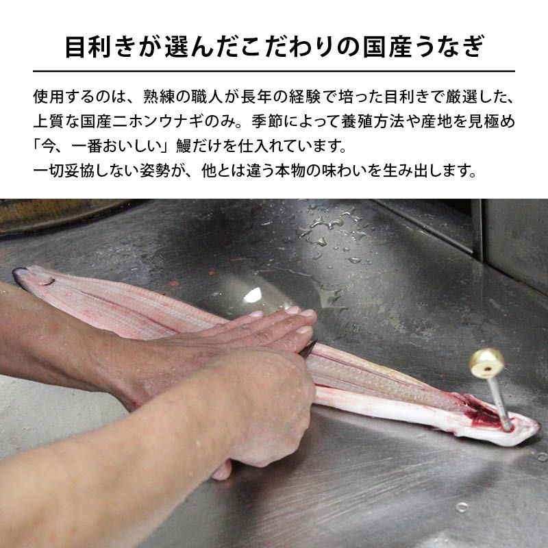 タレ