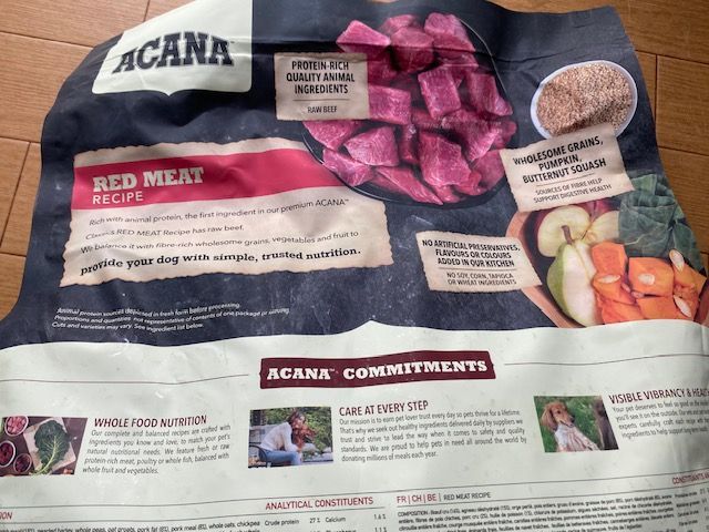 賞味期限2026年11月 数お安くご紹介食いつきよし