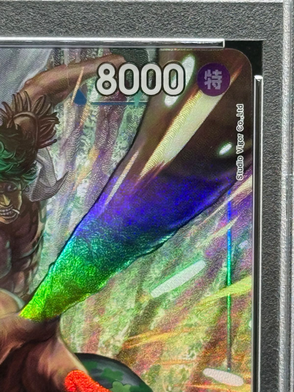 PSA10】ワンピースカード アラマキ SR パラレル OP06-043 - メルカリ
