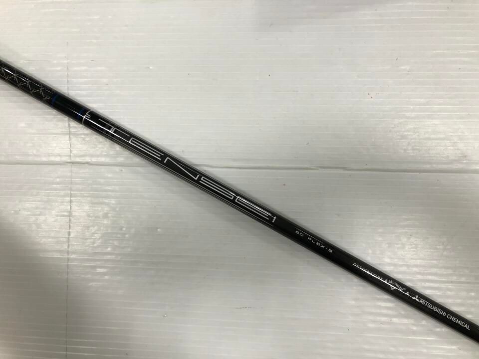 希少 ヒロフ デュオ ハンドバック ミニボストン ロゴ型押し レザー